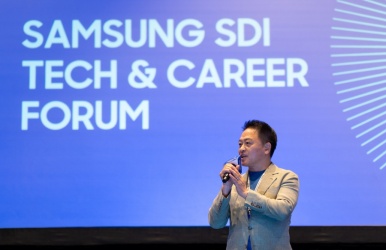 Samsung SDI Holds ‘Tech & Career Forum’ in Boston