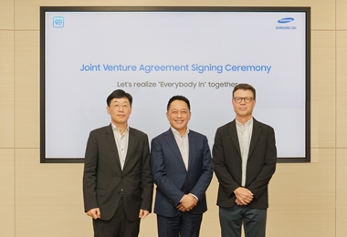 SAMSUNG SDI and General Motors Finalize Agreement to Establish Battery Joint Venture in the U.S.