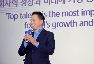 SAMSUNG SDI Hosts Tech & Career Forum in London